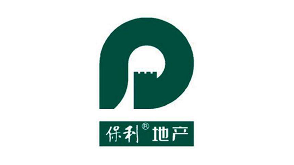 ayx爱游戏合作客户-保利地产